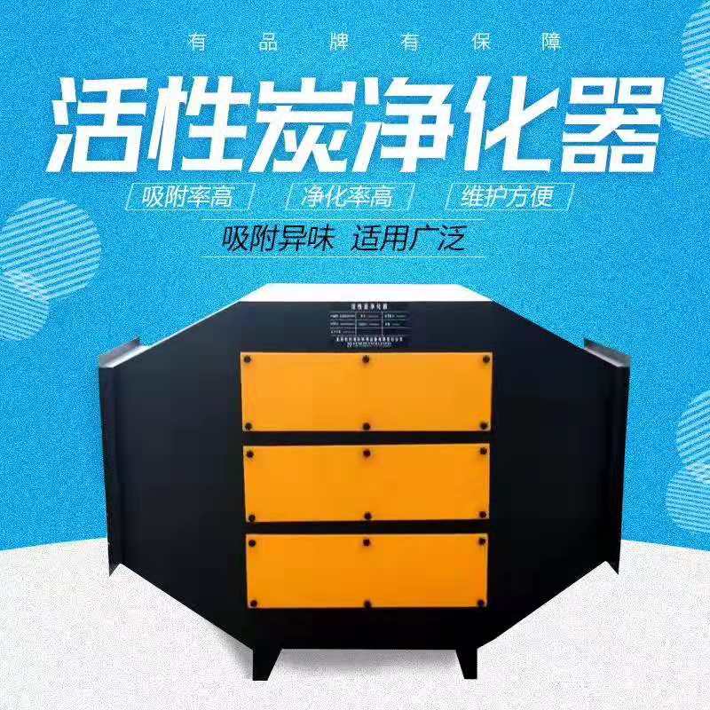 1562427173137185.jpg choutishi huoxingtanxiang.jpg