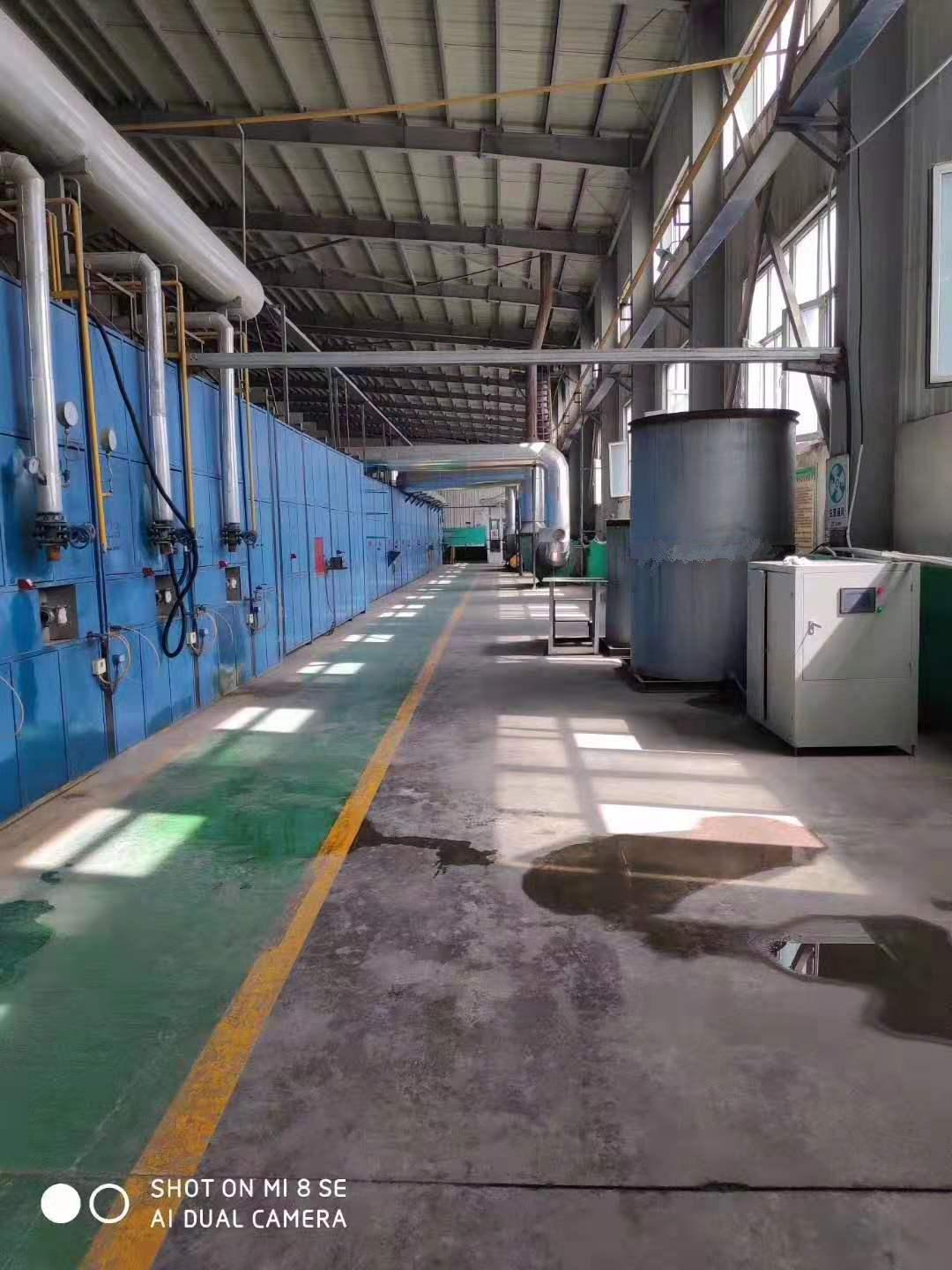 1563009079113896.jpg tianshanjiancai SNCR.jpg