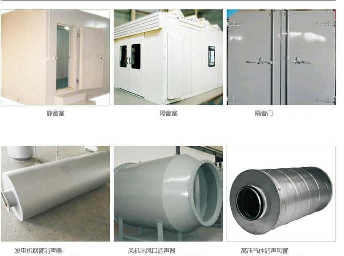 1564325530132666.jpg geyinshi xiaoshengqi.JPG