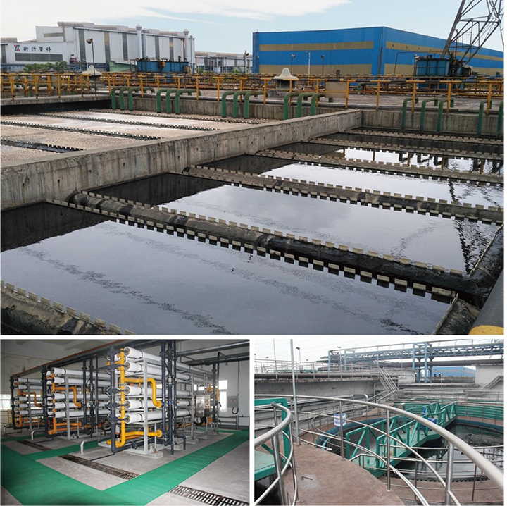 1668772419246913.jpg gongyewushui01.jpg