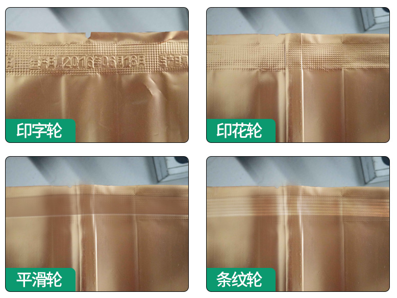 無土栽培，無土栽培技術(shù)，無土栽培設(shè)備