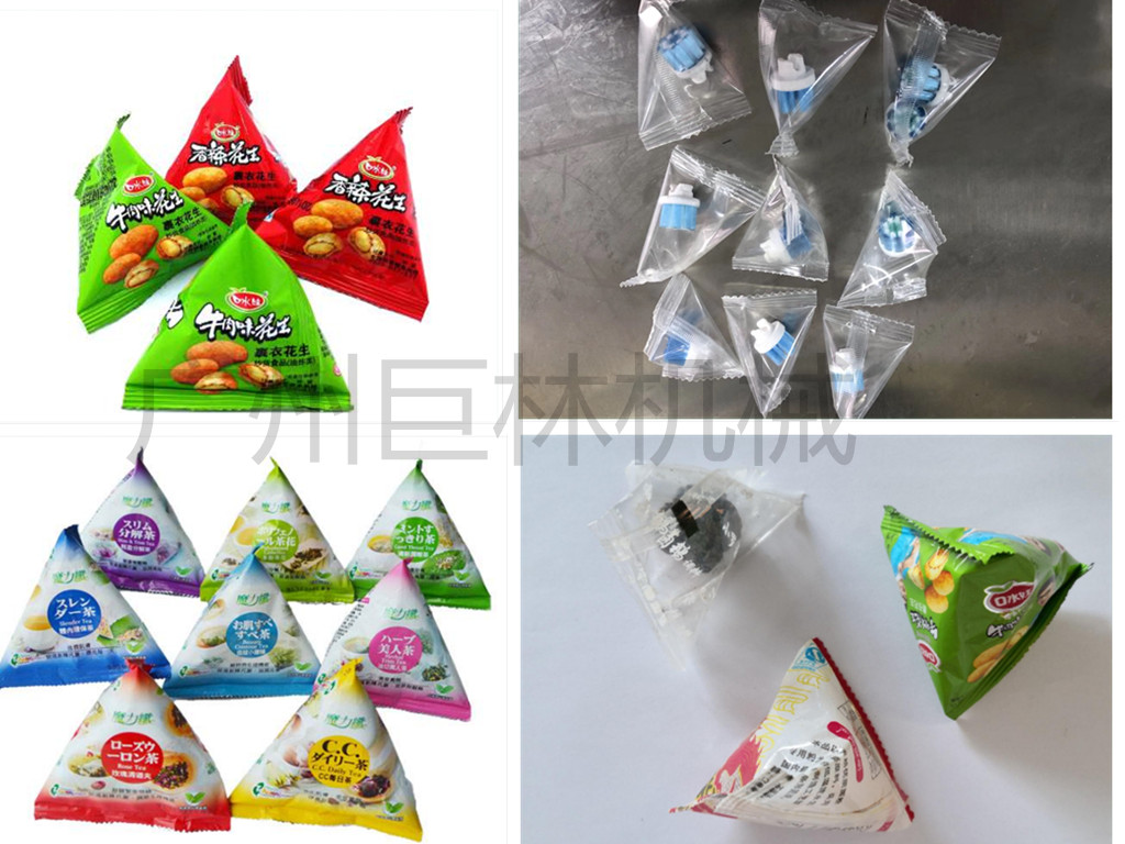 無(wú)土栽培，無(wú)土栽培技術(shù)，無(wú)土栽培設(shè)備