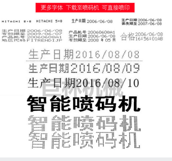 無土栽培，無土栽培技術(shù)，無土栽培設(shè)備